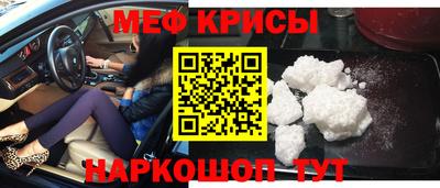 Альфа ПВП Анапа