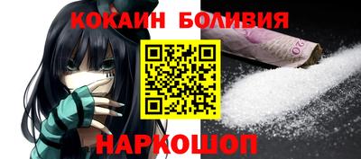 Альфа ПВП Анапа