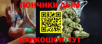 Альфа ПВП Анапа