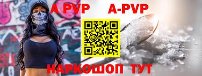 кокс Ярцево