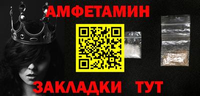 кокс Ярцево