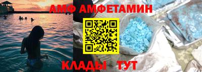 кокс Ярцево
