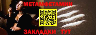 дистиллят марихуана Ярославль