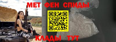 соль курить ск Анжеро-Судженск