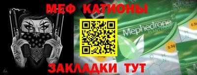 Альфа ПВП Анапа