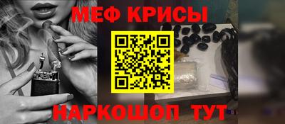 Альфа ПВП Анапа