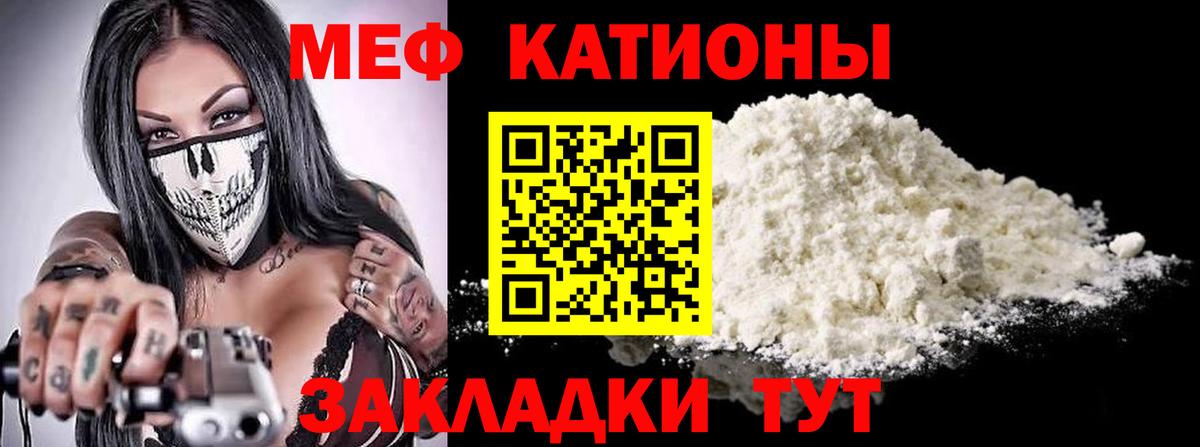 Кокаин  Alpha-PVP СК кристаллы  Вход с VPN  Codein  МЕФ   Кингисепп  Гашиш  Бошки Шишки 
